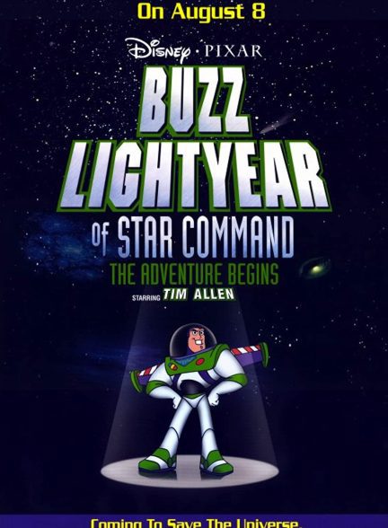 ماجراهای باز لایتر Buzz Lightyear of Star Command: The Adventure Begins