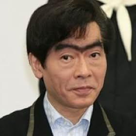 Tatsuya Gashûin