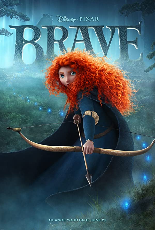 شجاع Brave