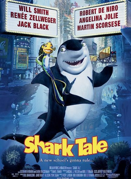 داستان کوسه Shark Tale