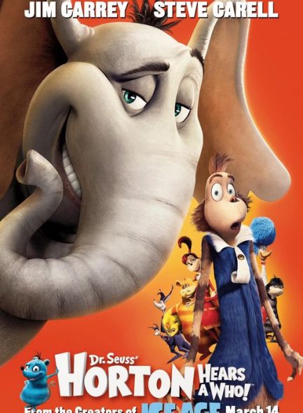 هورتون صدایی می‌شنود Horton Hears a Who