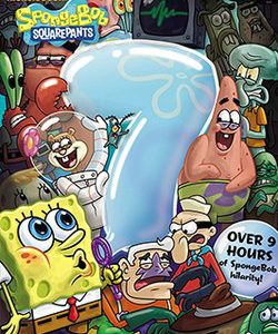 باب اسفنجی شلوار مکعبی SpongeBob SquarePants فصل هفتم